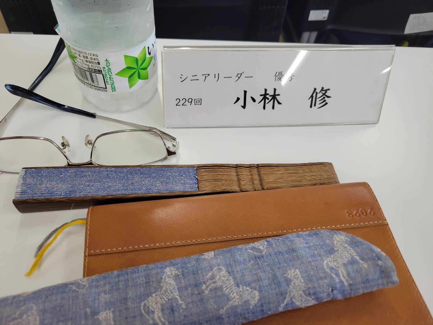 昨日は加古川にて勉強会