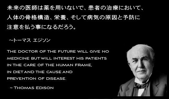 特別勉強会へ参加