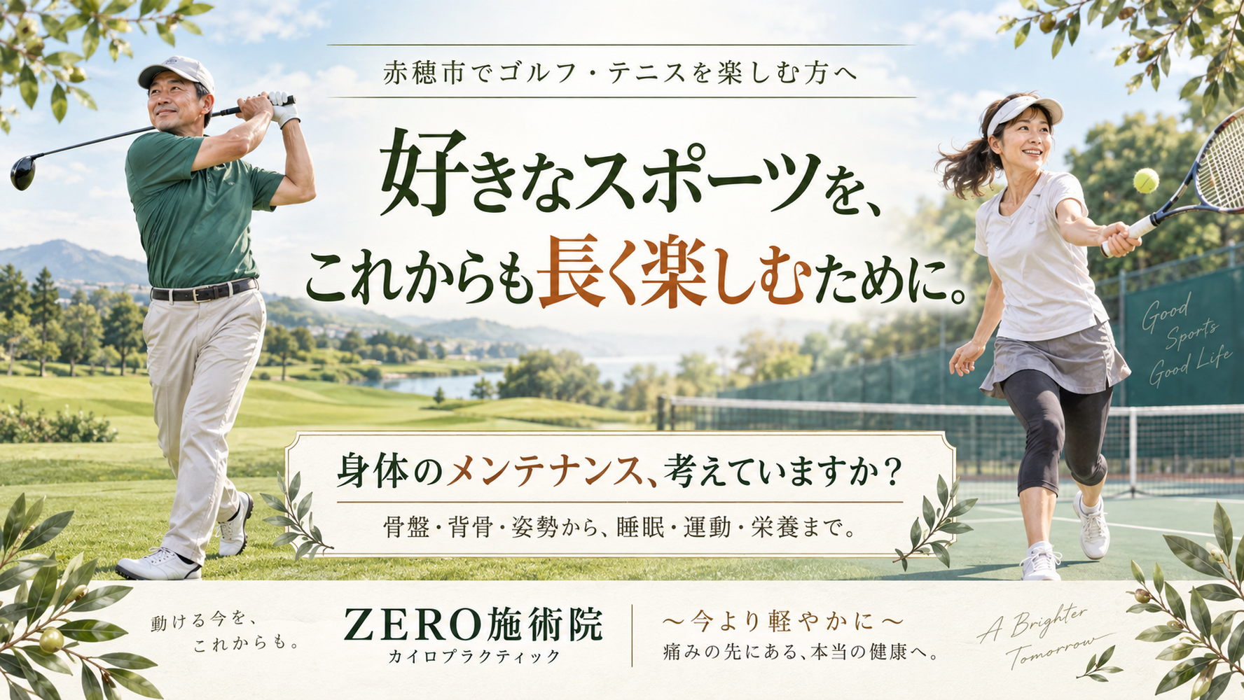 画像4779