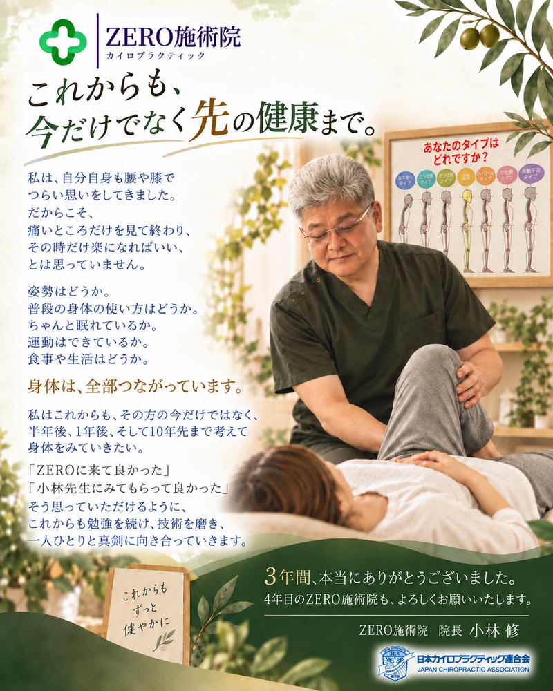 画像4812