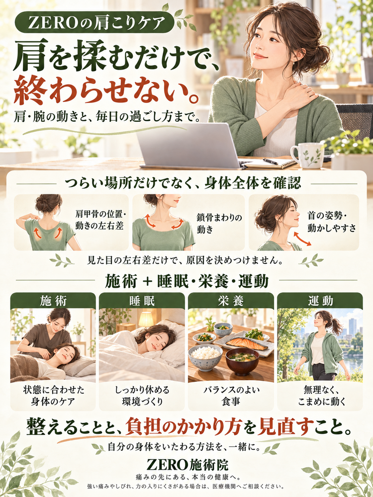 画像4871