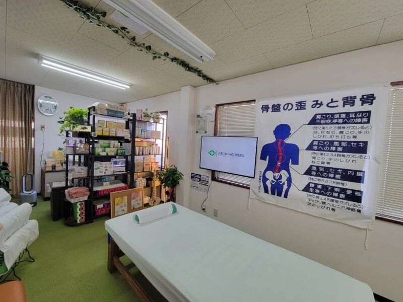 ZERO施術院内の様子です